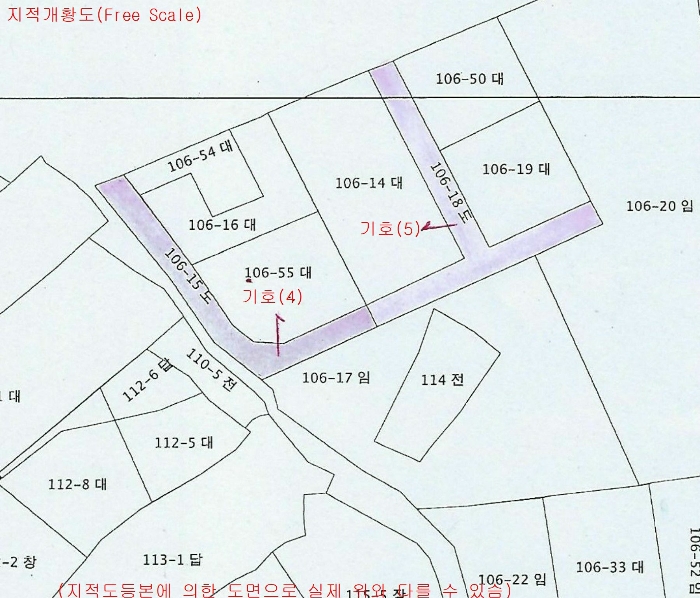 지 적 개 황 도(Free Scale)