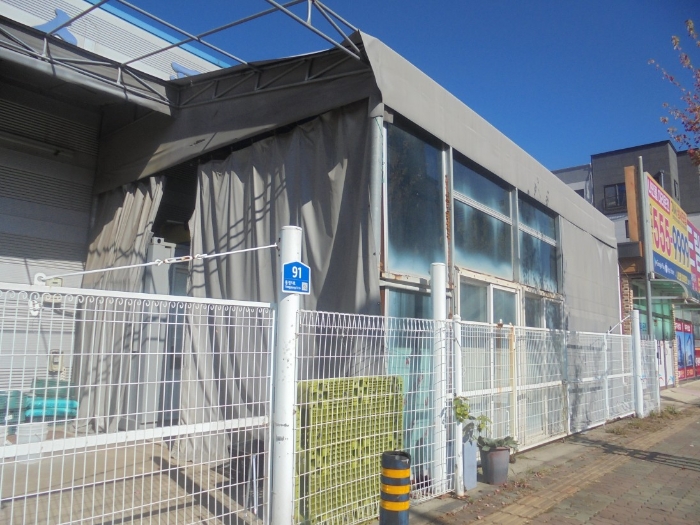 제시외 건물 ㉠