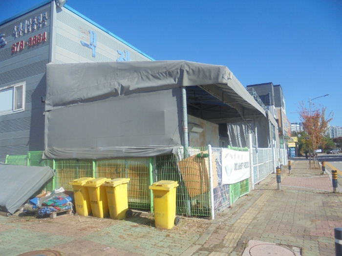 제시외 건물 ㉢