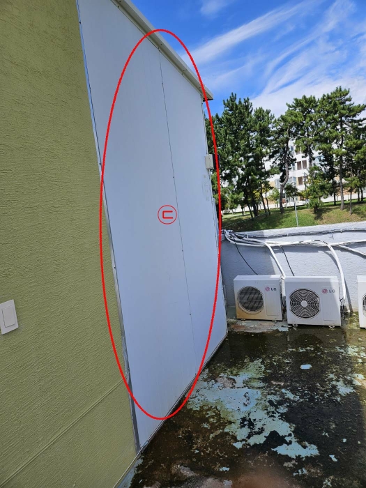 부합물 및 종물 ㉢