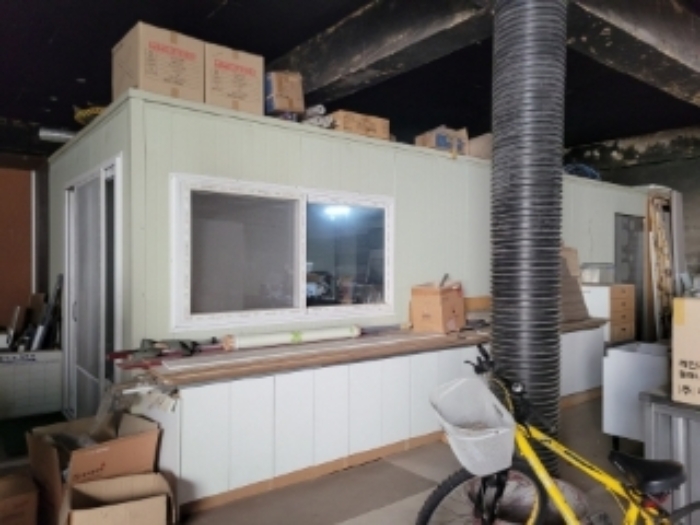 물건번호2 제시