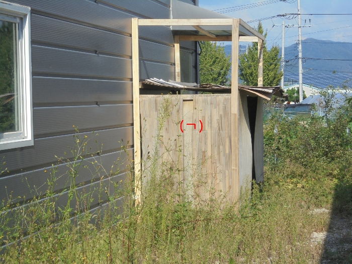 제시외건물 기호