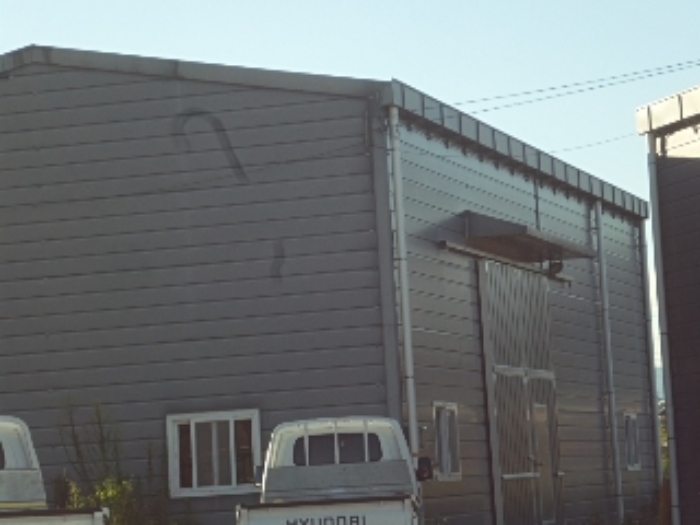 연금리 520 전경