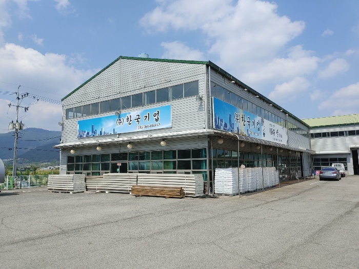 【 본 건 전 경 : 기호 ② 】