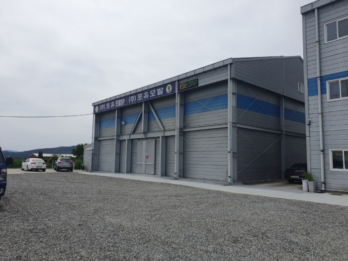 본건 기호[3] 건물 전경