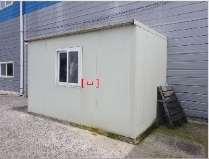 제시외건물[ㅁ]