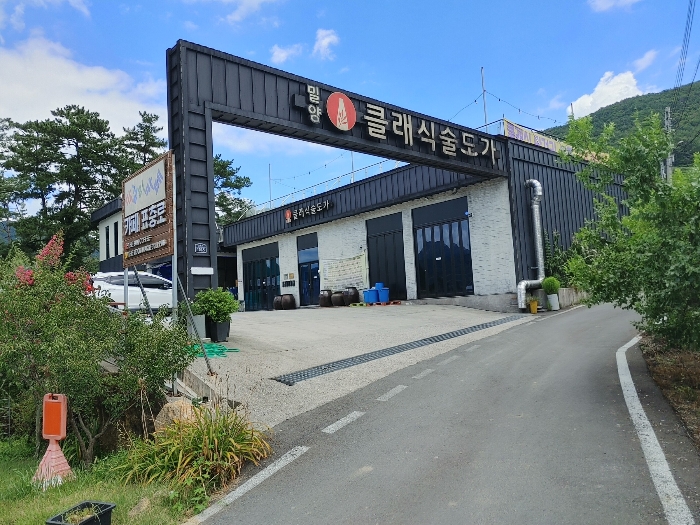 【 본 건 전 경 : 기호 ②,⑥ 】