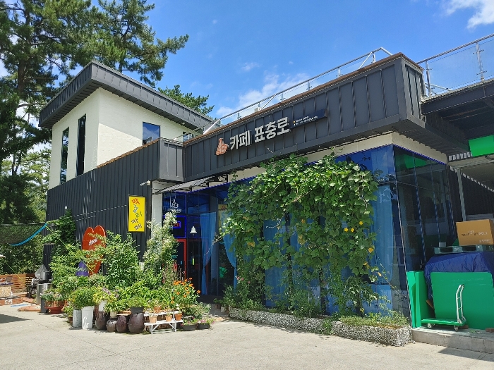 【 본 건 전 경 : 기호 ⑨ 】