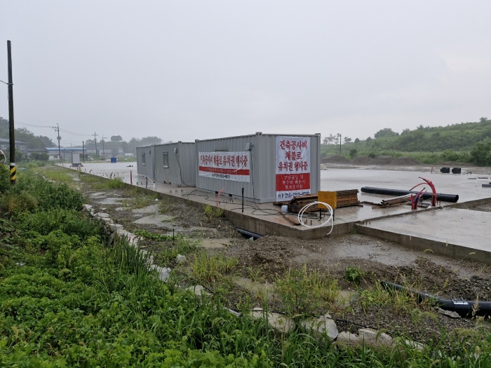 제시외 건물 ㅁ (건축구조물)