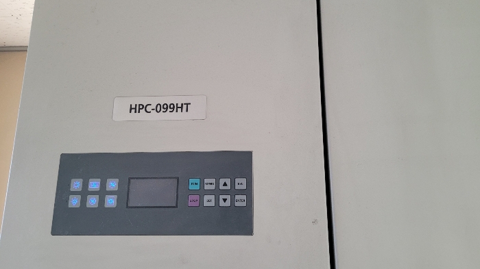 일련번호 1-3) 기계기구