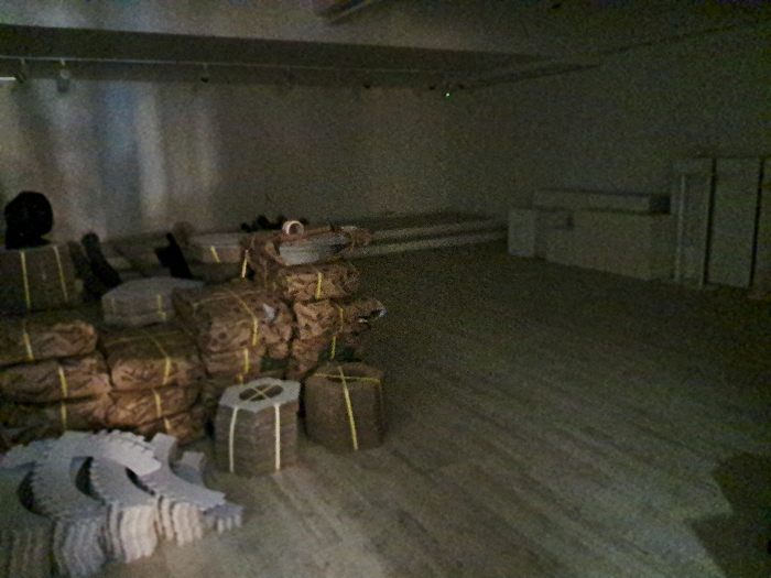 제시외 건물 ㉠ 내부