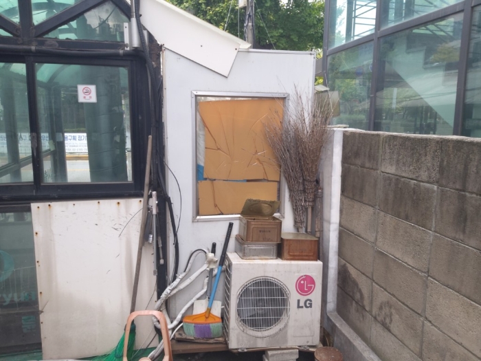 제시외 건물 ㉣