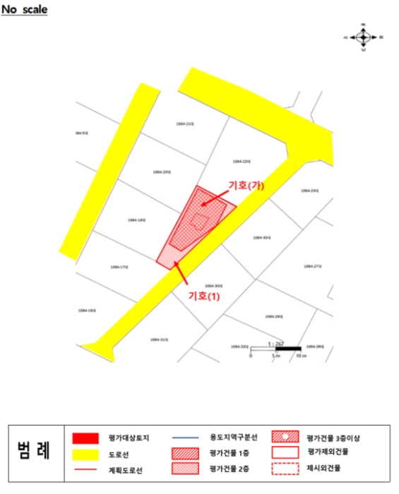 지 적 도 및 건물개황도