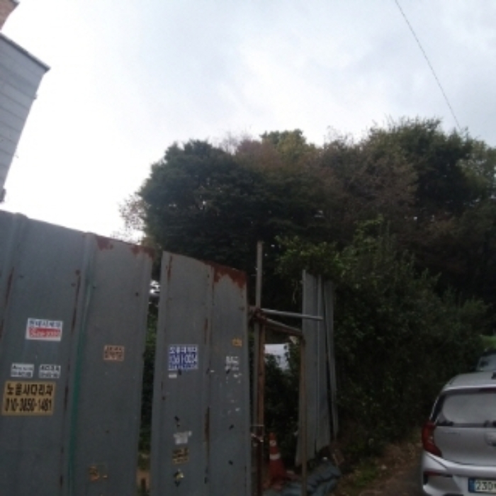 현장 입구 모습