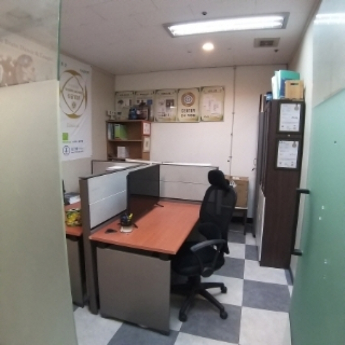 임차인(뇌미소)의 사용 공간