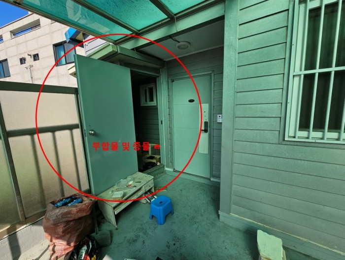 부합물 및 종물 ㄹ