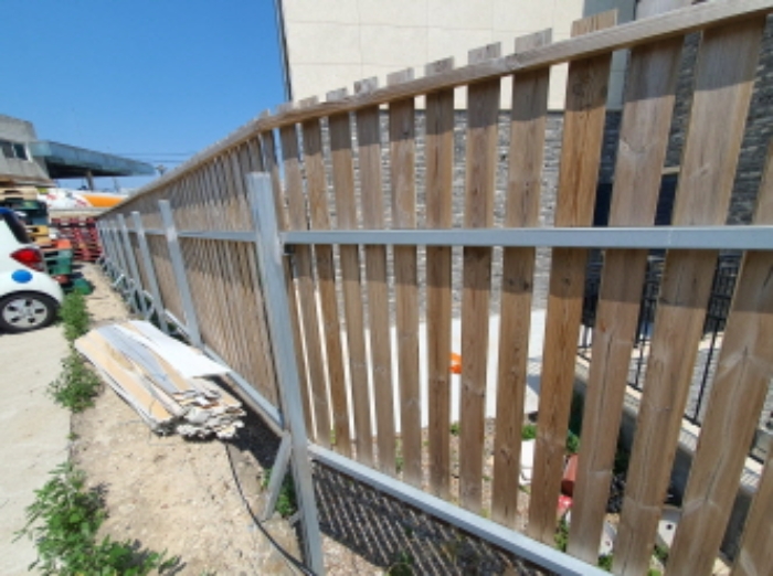 목록 1.부동산 경계(3)