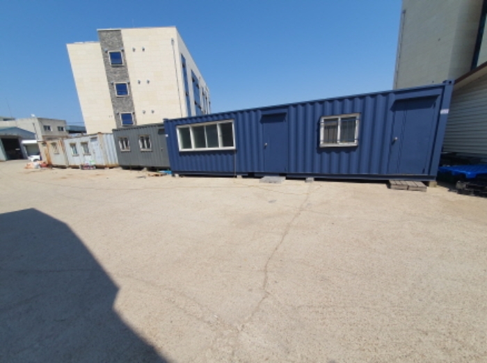 목록 1.부동산: 제시외 컨테이너