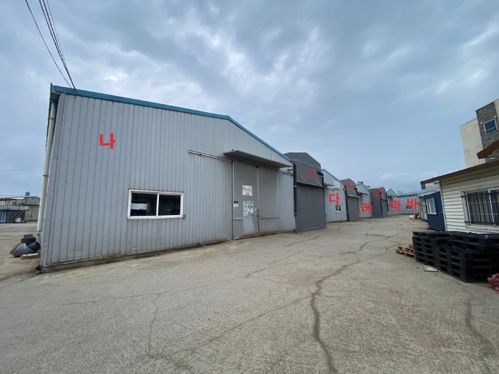 본건전경(일련번호 나-마)