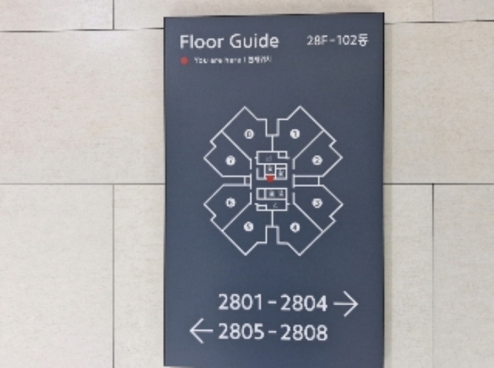 28층 엘리베이터 옆 안내도