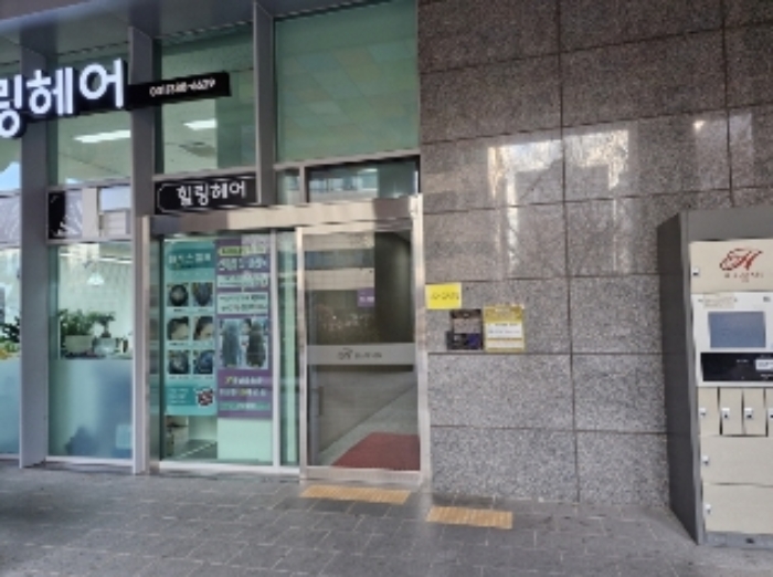 공동출입구 (도로쪽)