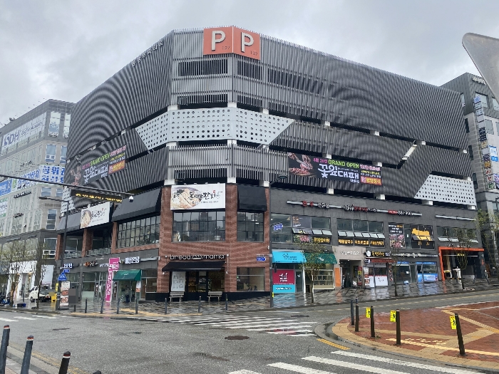 본건이 속한 건