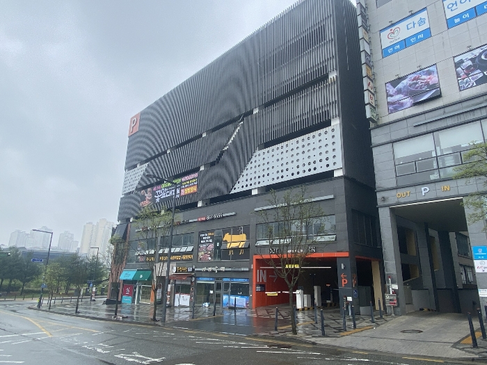 본건이 속한 건