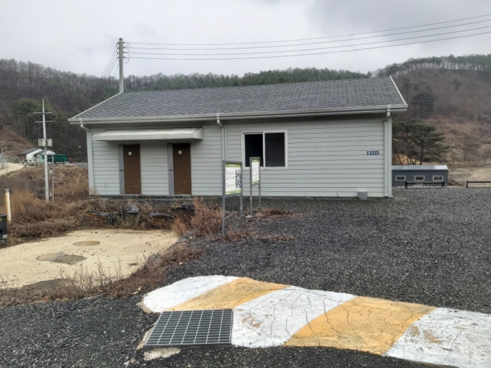 본건 전경(기호2 부속건물_사무실)