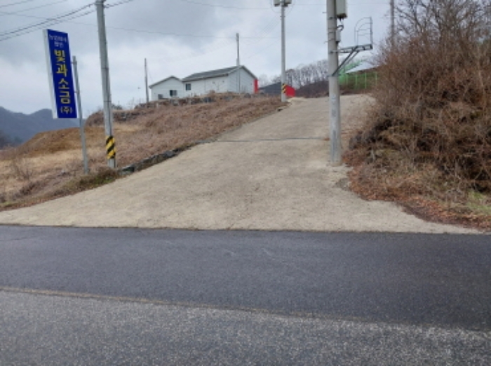 본건 대상물 입구