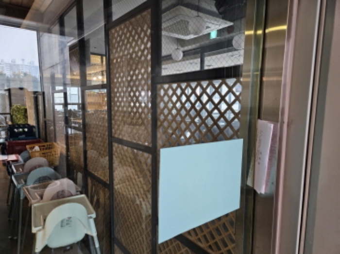 2층 안내문 투입