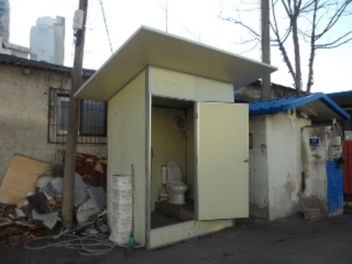 제시외건물(화장실)