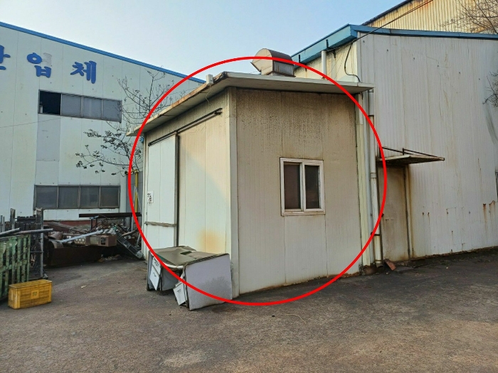 제시외건물(ㄱ)