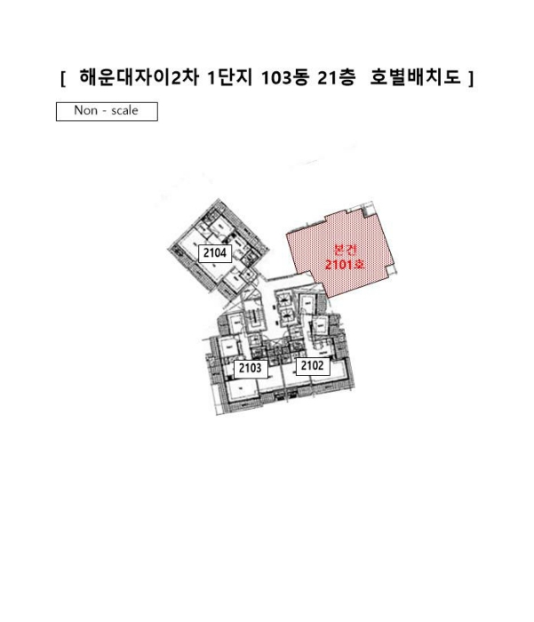 건 물 개 황 도