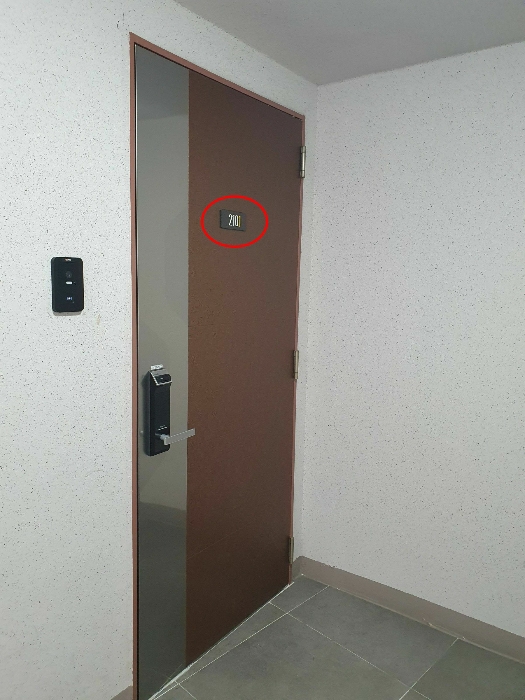 출입문