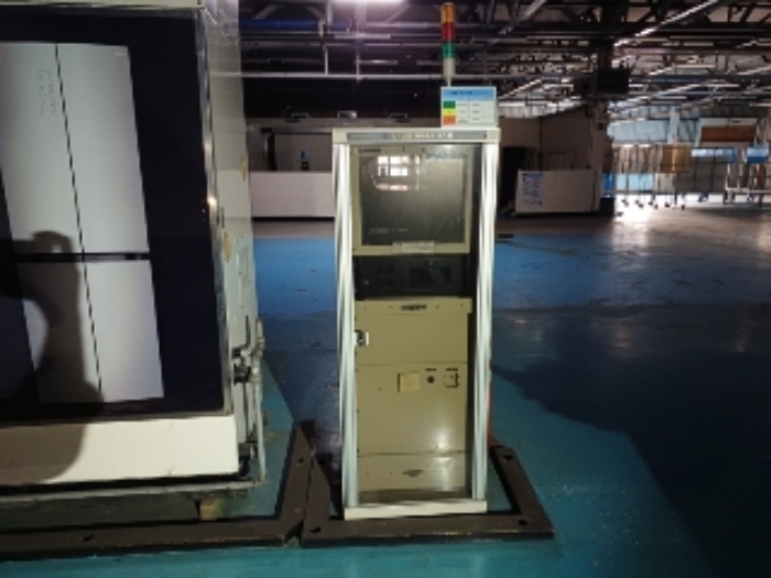 공장기계기구목록