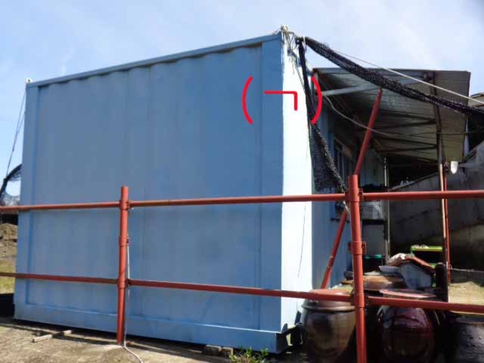 소재지1.(어음리 3064-1) 지상에 제시외 건물(ㄱ)