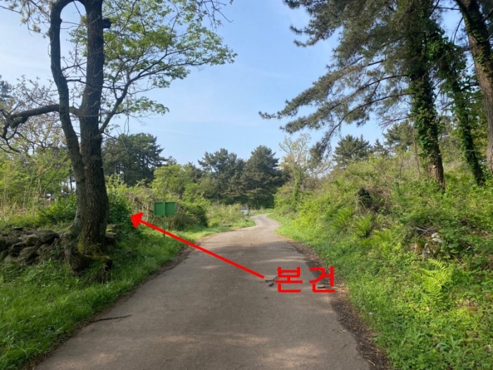 본건 북동측 주변전경