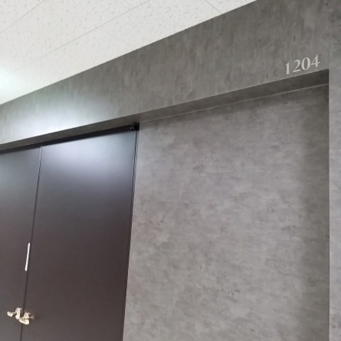 출입문(1204호)