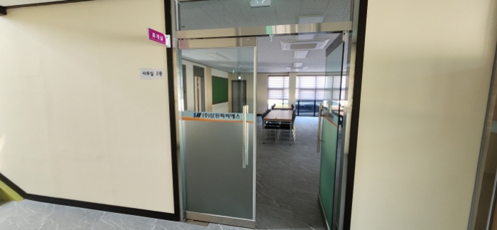 사진15. 본건 3동 내부