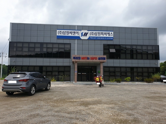 본건 기호(4) 전경