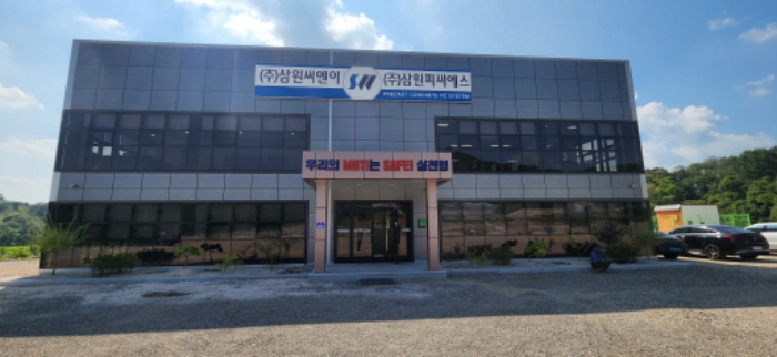사진10. 본건 3동 및 주변