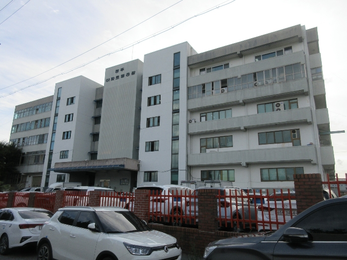 [본건 소재 건물]