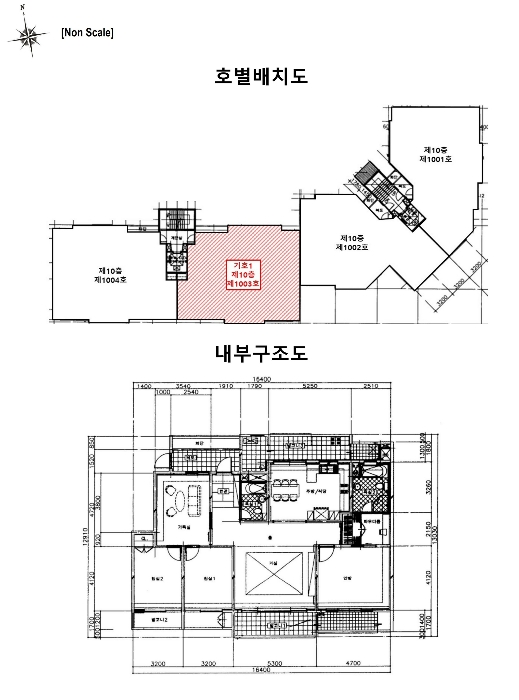 호별배치도 및 내부구조도
