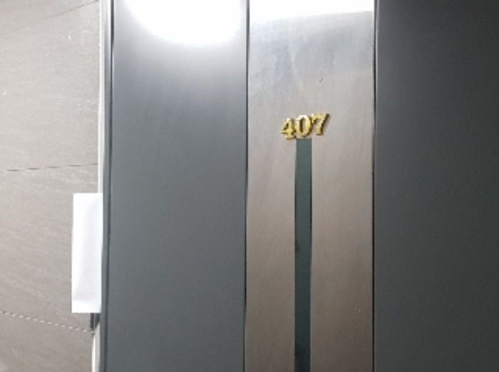 세대현관문(407호)