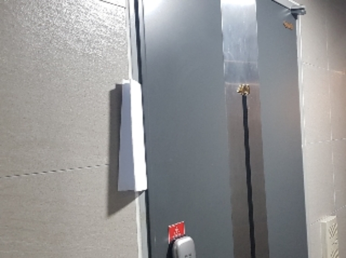 세대현관문(401호)