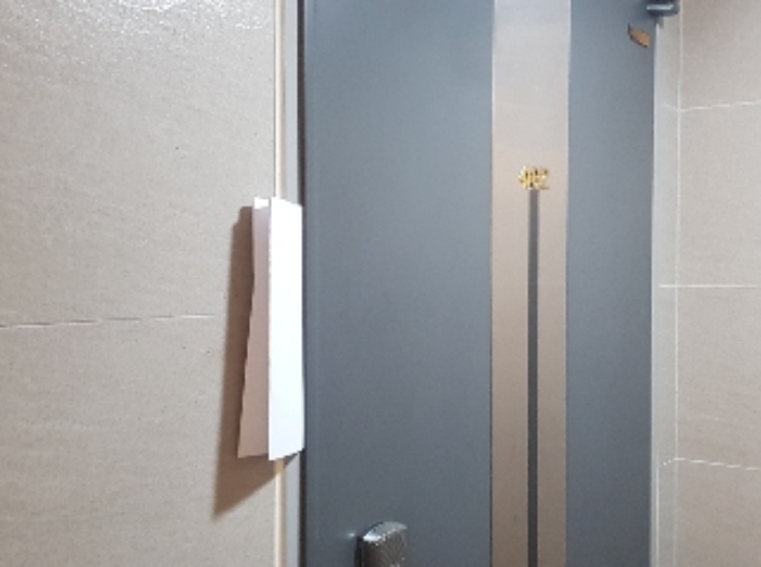 세대현관문(402호)