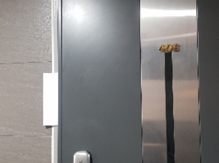 세대현관문(406호)