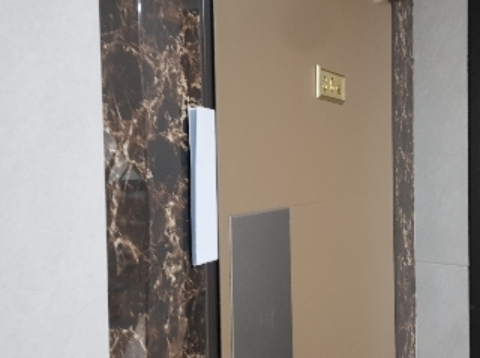 세대현관문(304호)