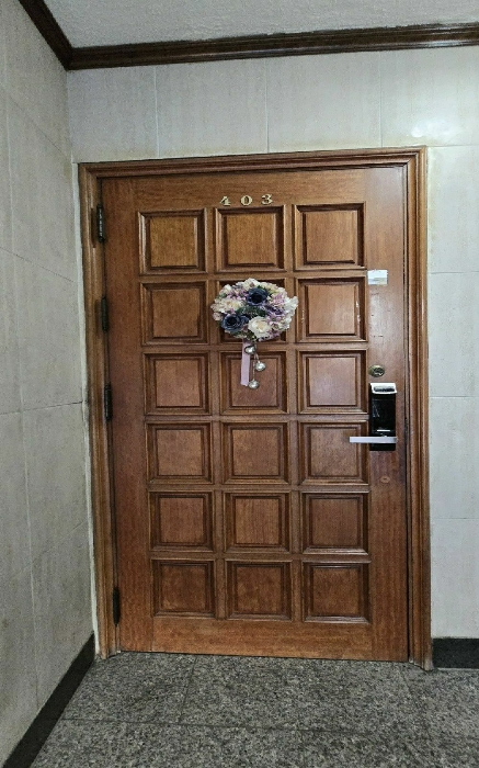 본건 제4층 제403호 전경