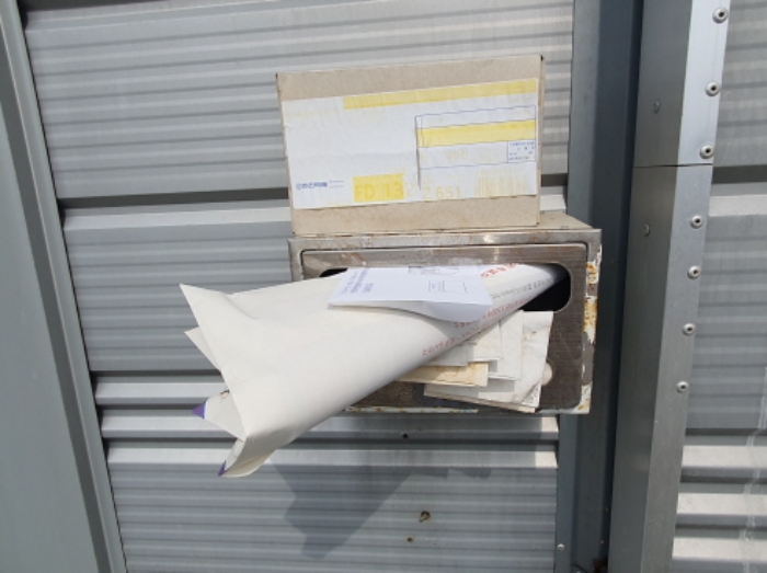 우편함(안내문을 넣어 둠)